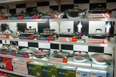 超市百貨陳列手冊--連載(2) 日用品陳列的藝術(shù)與科學(xué)