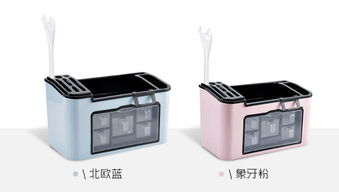 廚房收納新選擇 多功能調料盒套裝，讓料理更得心應手